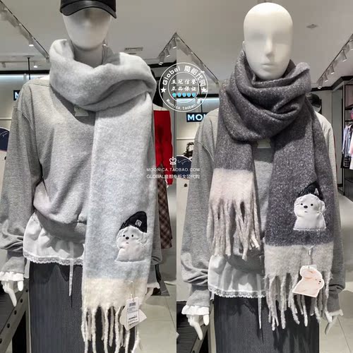 MOUSSY国内代购小狗围巾围脖女