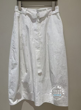 NUTS国内代购 2026春 纯色高腰腰带气质优雅半身裙7110609A1