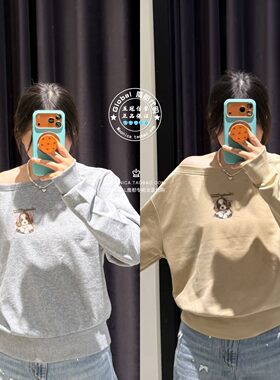 MOUSSY国内代购 26秋冬 优雅狗狗刺绣长袖上衣卫衣 028JAZ90-1060