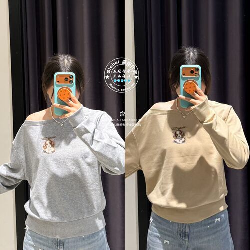MOUSSY国内代购 26秋冬 优雅狗狗刺绣长袖上衣卫衣 028JAZ90-1060
