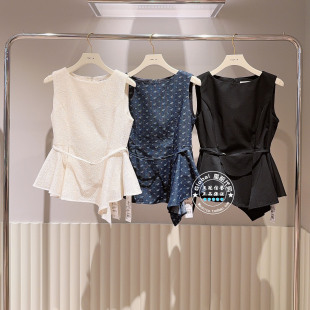 圆领收腰荷叶边气质优雅上衣FWFB261105 26夏 FRAY I.D国内代购