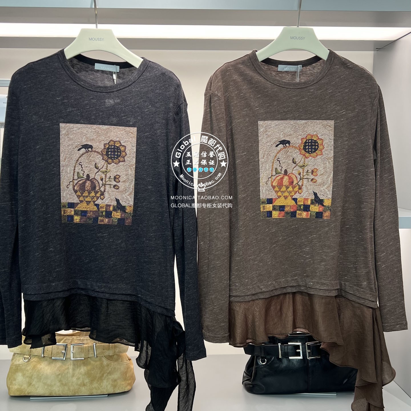 特价MOUSSY26秋蕾丝拼接女T恤衫图片
