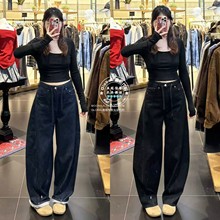 MOUSSY国内代购 25秋冬 系带百搭休闲阔腿牛仔裤女 028IAA11-1025