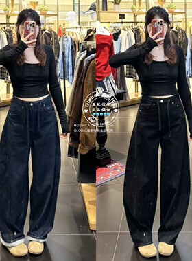 MOUSSY国内代购 25秋冬 系带百搭休闲阔腿牛仔裤女 028IAA11-1025