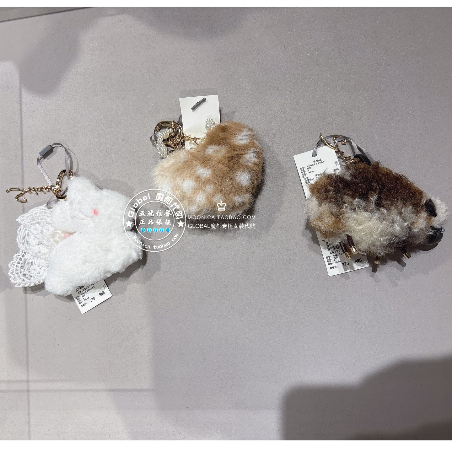 SNIDEL挂饰钥匙链卡通毛绒