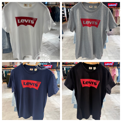 特价正品levis李维斯 logo短袖T恤男 002A0-0000/0001/0002/0003