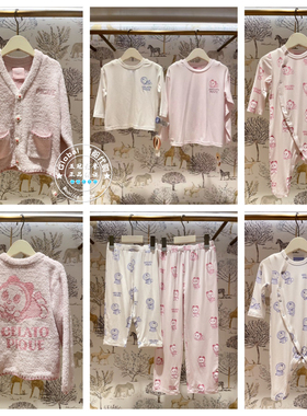 gelato pique代购卡通小童睡衣PKNT261402/PKCP261407/PKCT261406