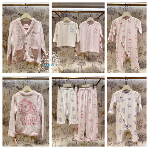 gelatopique家居服儿童联名亲子