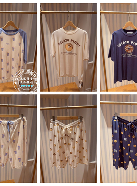 gelato pique代购印花睡衣男女PMCT261373/PMCP261375/PMCT261913