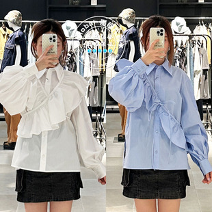 荷叶领纯色长袖 24秋 衬衫 上衣 2561 特价 030HAR30 SLY国内代购