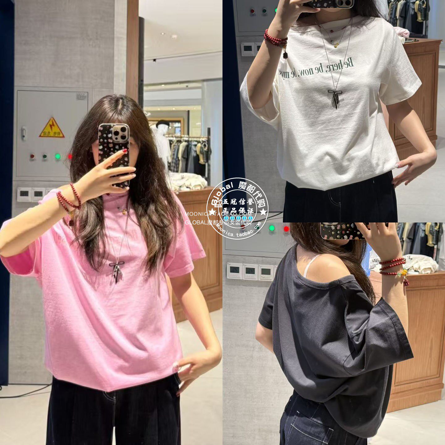 MOUSSY日系单肩印花女半袖T恤衫