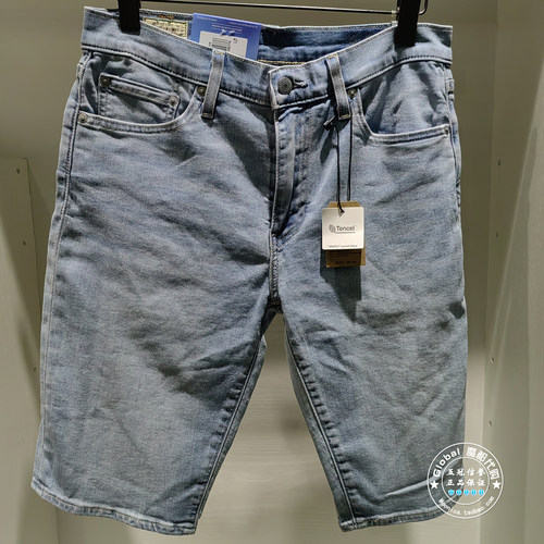 正品levis李维斯 26春 男士百搭水洗宽松牛仔短裤男 39864-0219