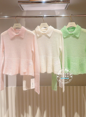 FRAY I.D国内代购 25冬 纯色翻领荷叶边甜美长袖针织衫FWNT255205