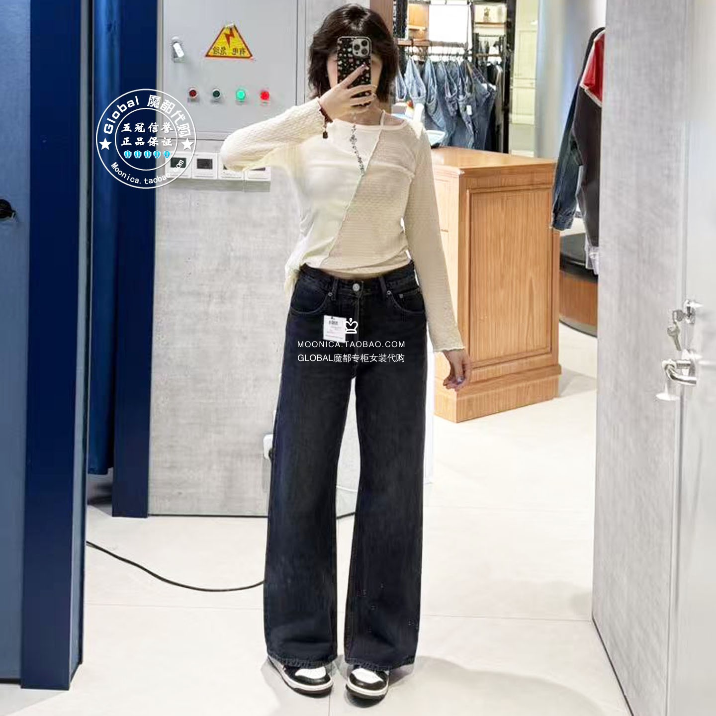 MOUSSY日系做旧直筒牛仔裤子女