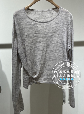 MOFAN/摩凡 国内代购 25春夏 百搭花灰色圆领长袖针织衫MKZ561684