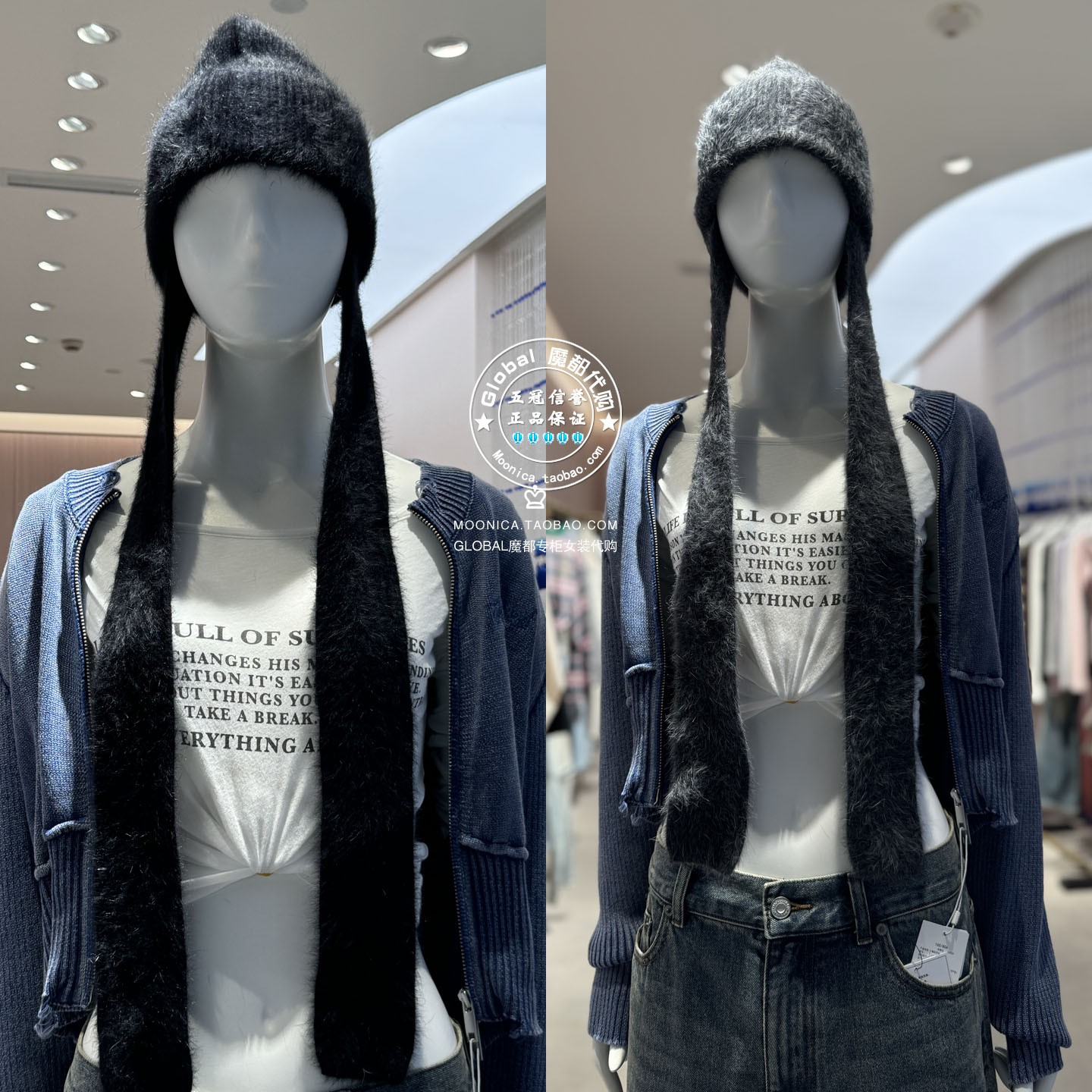 SLY国内代购休闲针织帽子女