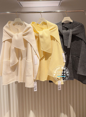 FRAY I.D国内代购 25冬 圆领披肩宽松气质羊毛大衣FWFC255046