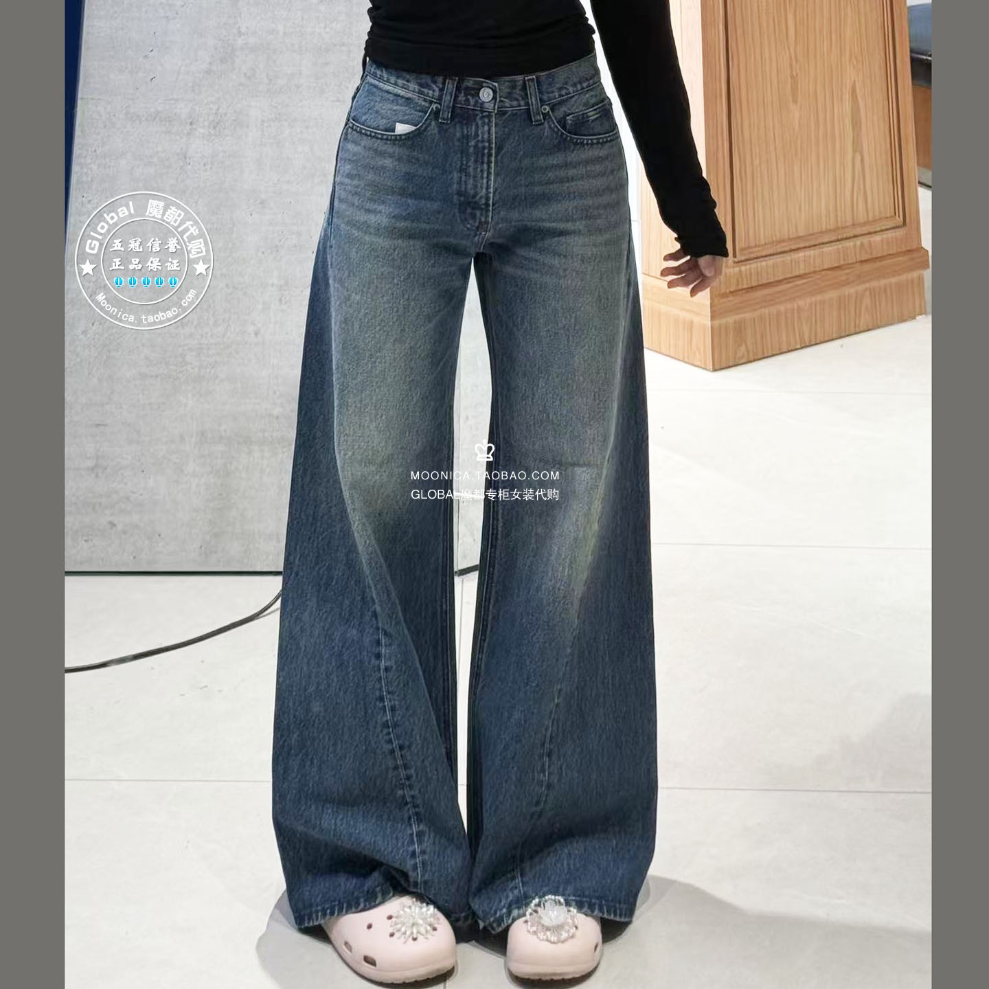 MOUSSY日系立体裁剪阔腿牛仔裤女