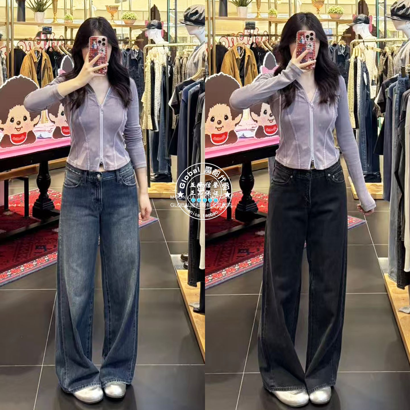 moussy日系复古直筒牛仔裤子女