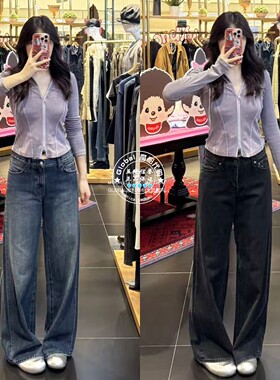 MOUSSY国内代购 25秋 日系复古直筒中性风牛仔裤女 010IA111-1651