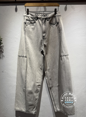 INITIAL国内代购 26春 女高腰水洗阔腿牛仔裤26SPRFMCDM030不退换