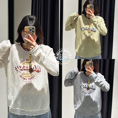 MOUSSY26春薄款拼色长袖T恤衫女