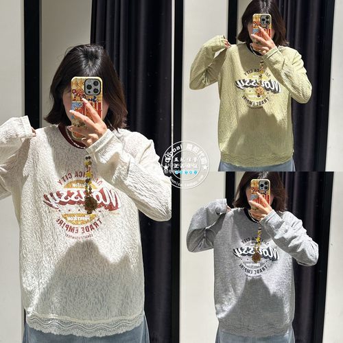 MOUSSY26春薄款拼色长袖T恤衫女