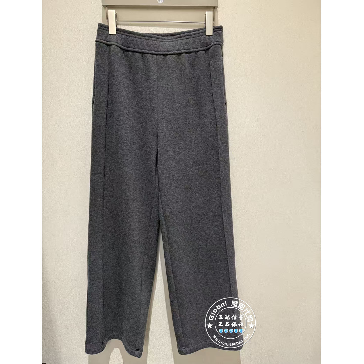 NUTS国内代购 2025冬 纯色高腰简约百搭直筒休闲裤6480728A1