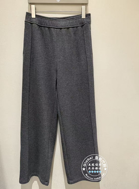 NUTS国内代购 2025冬 纯色高腰简约百搭直筒休闲裤6480728A1