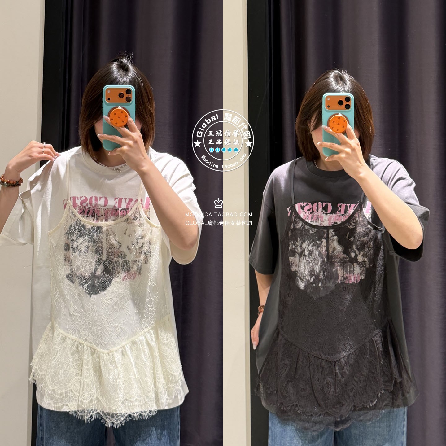 MOUSSY26春夏蕾丝吊带短袖T恤女