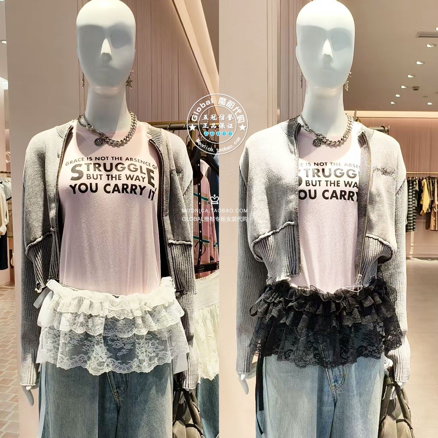 MOUSSY国内代购 25秋 日系蕾丝休闲装饰丝巾腰带 028IAA56-1008