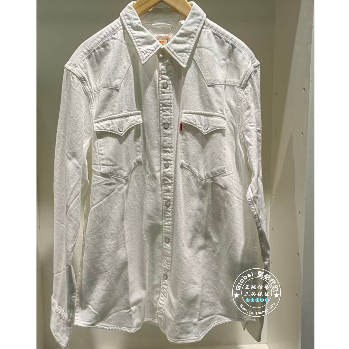 正品levis李维斯 25早秋 百搭休闲男士牛仔衬衫 85744-0119