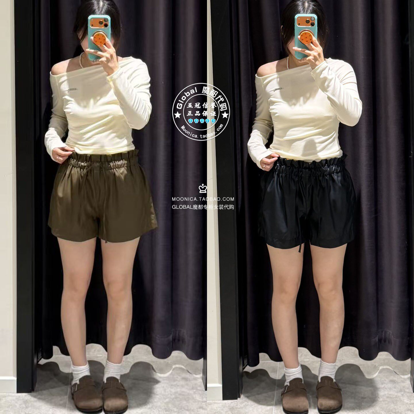 MOUSSY26秋冬仿皮松紧腰短裤子
