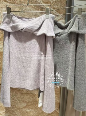 SNIDEL国内代购 25秋冬 纯色扭结露肩长袖针织衫上衣 SWNT254327