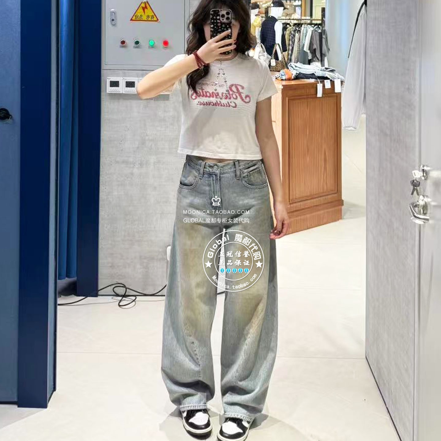 MOUSSY复古做旧宽松棉牛仔裤子女