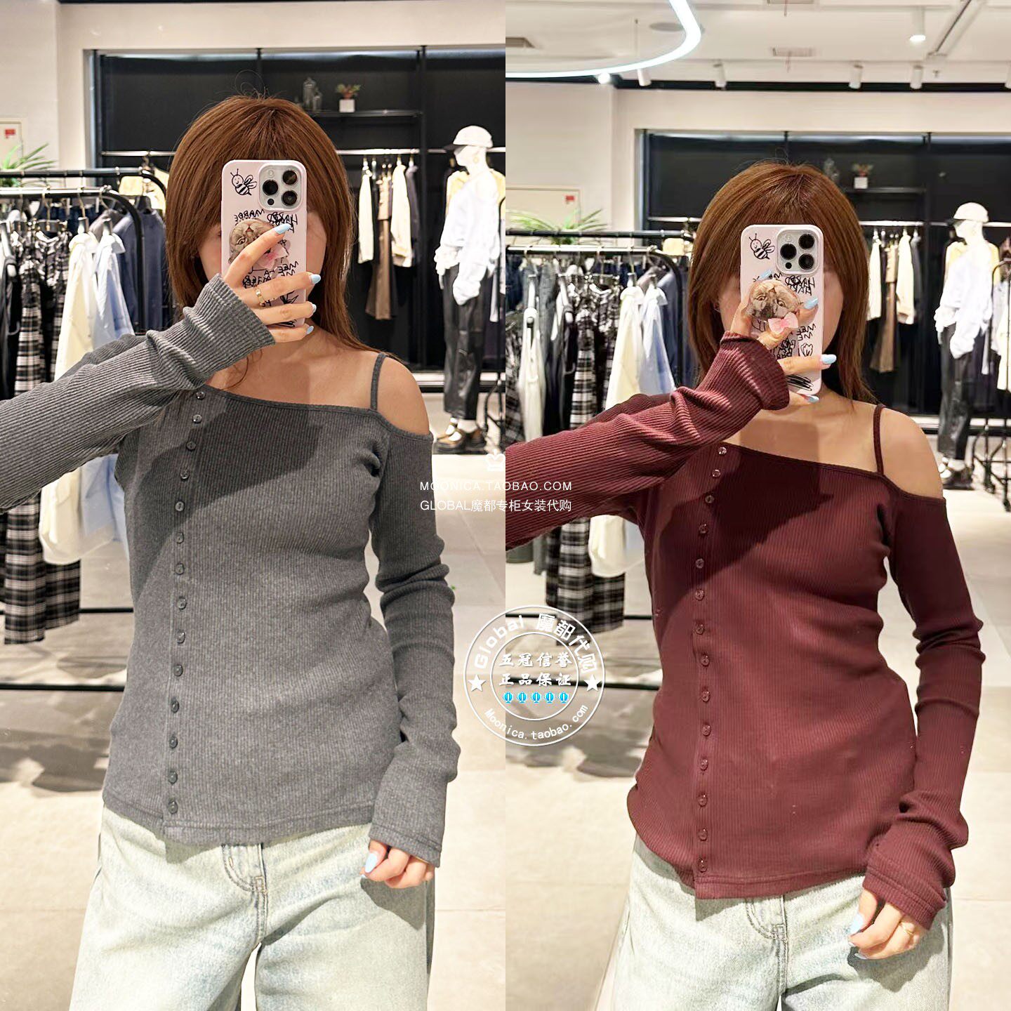SLY不规则单肩吊带针织衫上衣女