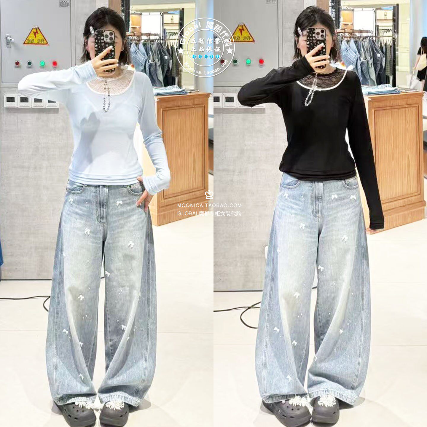 SLY日系蕾丝拼接长袖T恤衫上衣女