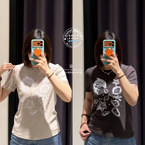 MOUSSY26春夏假两件涂鸦T恤衫女