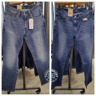 541锥形牛仔裤 25早秋 男 18181 0927 正品 0926 levis李维斯