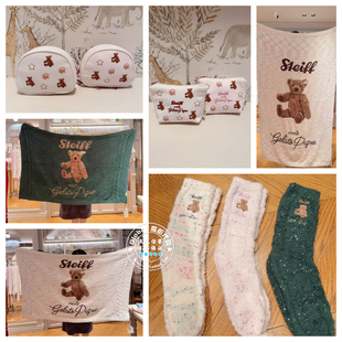 PWGB255722 包包毯子袜子PWGB255721 PSGG255838 pique代购 gelato