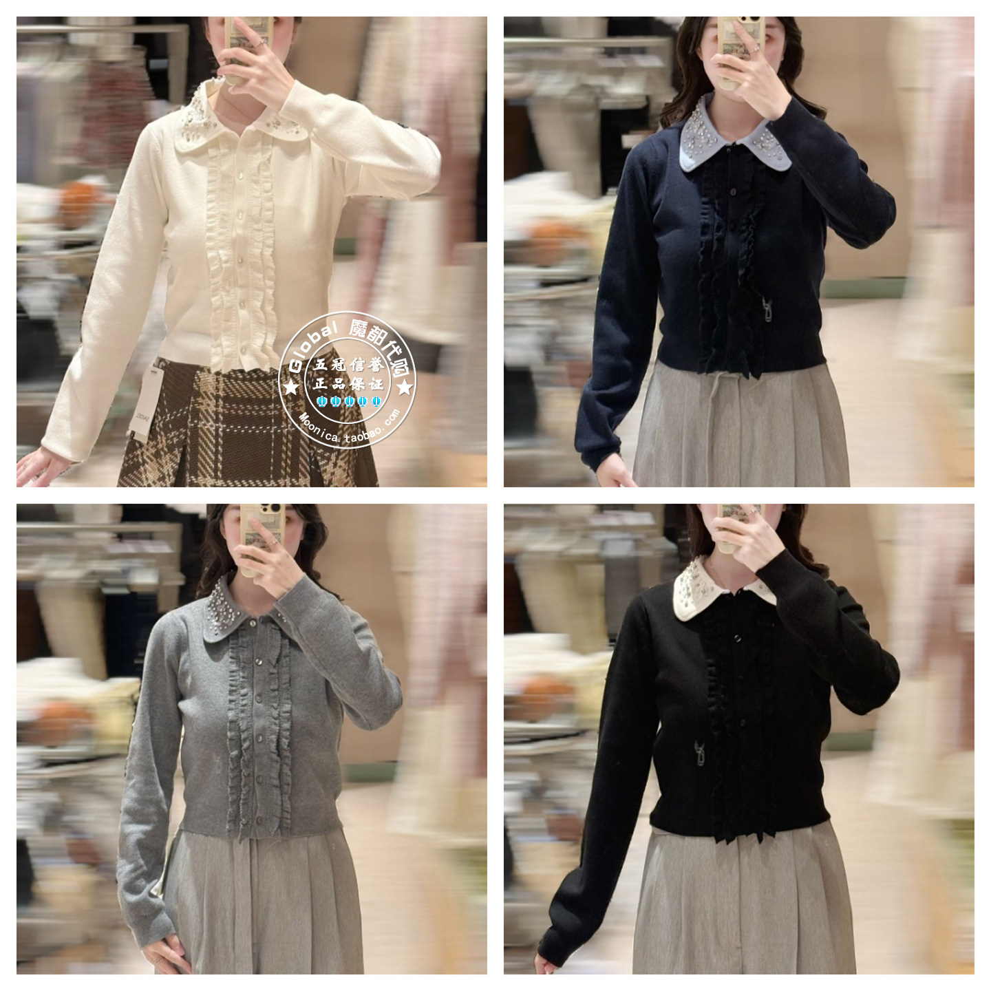 SNIDEL 国内代购 25秋冬 甜美拼色领木耳边针织开衫 SWNT255281