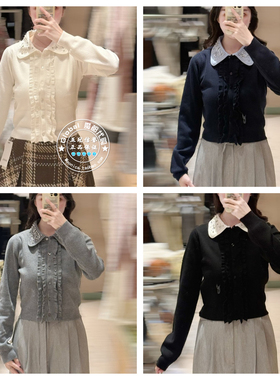 SNIDEL 国内代购 25秋冬 甜美拼色领木耳边针织开衫 SWNT255281