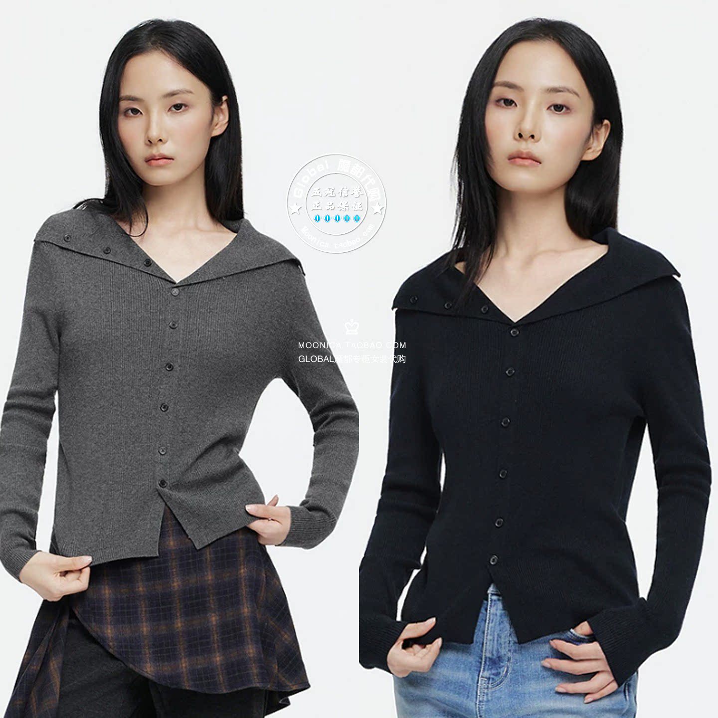 MOUSSY26秋大翻领针织开衫上衣图片