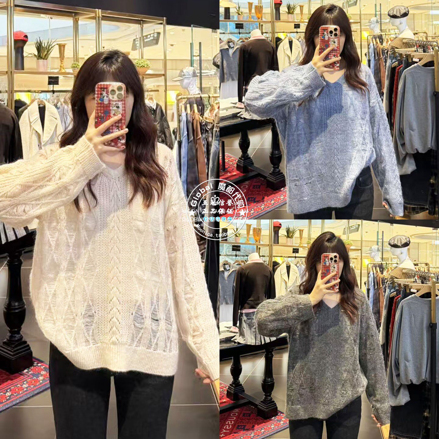 MOUSSY破洞V领针织衫毛衣上衣女