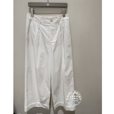 NUTS国内代购 2026春 纯色高腰简约百搭阔腿休闲裤7210705A1