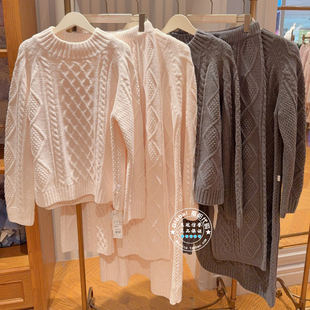 PWNP255154 gelato 简约睡衣女PWNT255153 代购 PWNO255155 pique