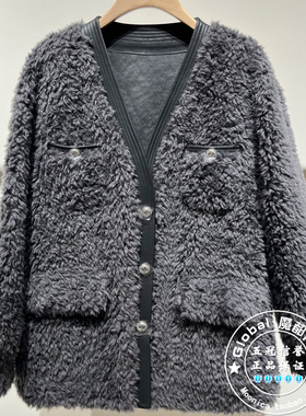 MOFAN/摩凡 国内代购 24秋冬 时尚灰色毛绒V领羊毛外套 MBR484266