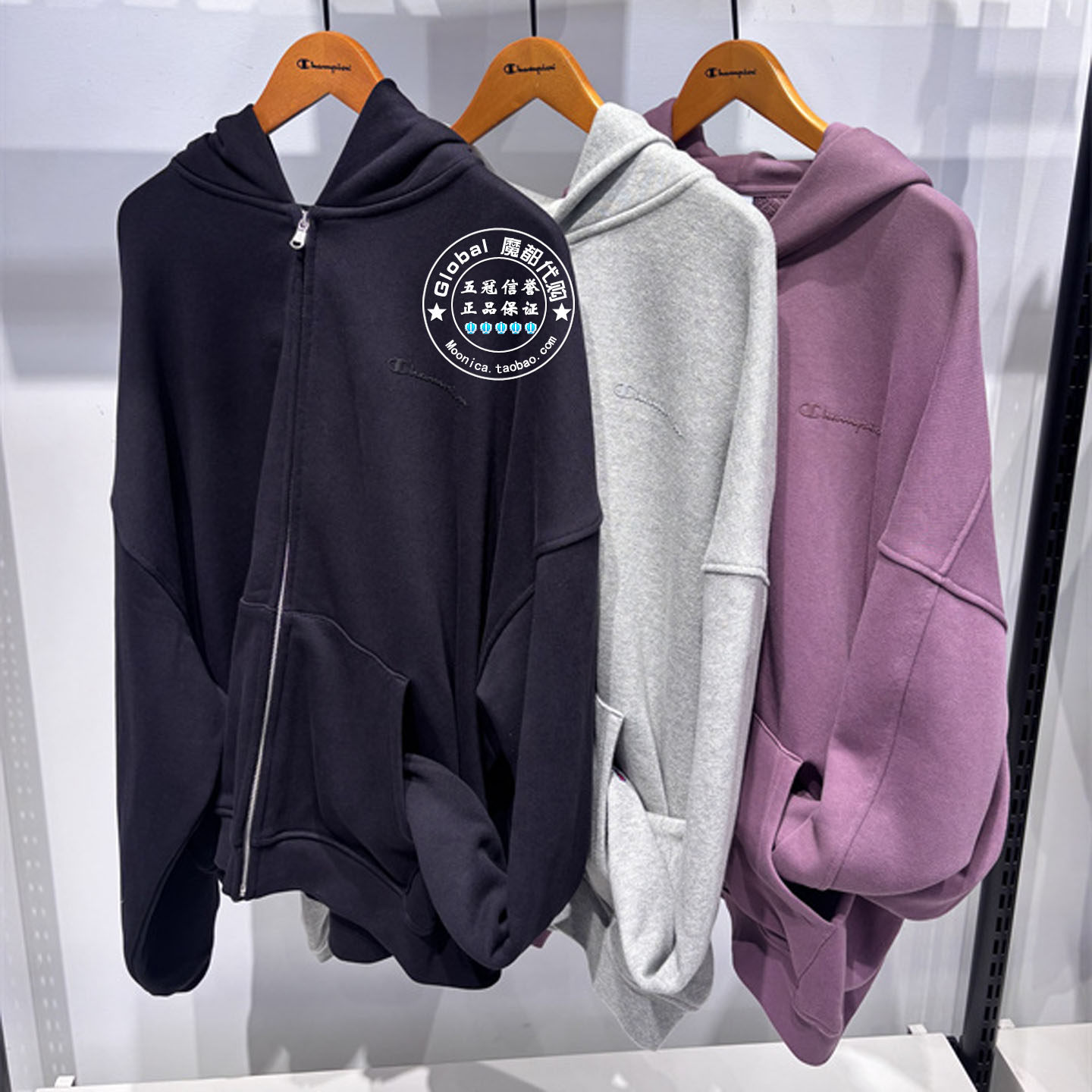 CHAMPION情侣长袖连帽拉链卫衣