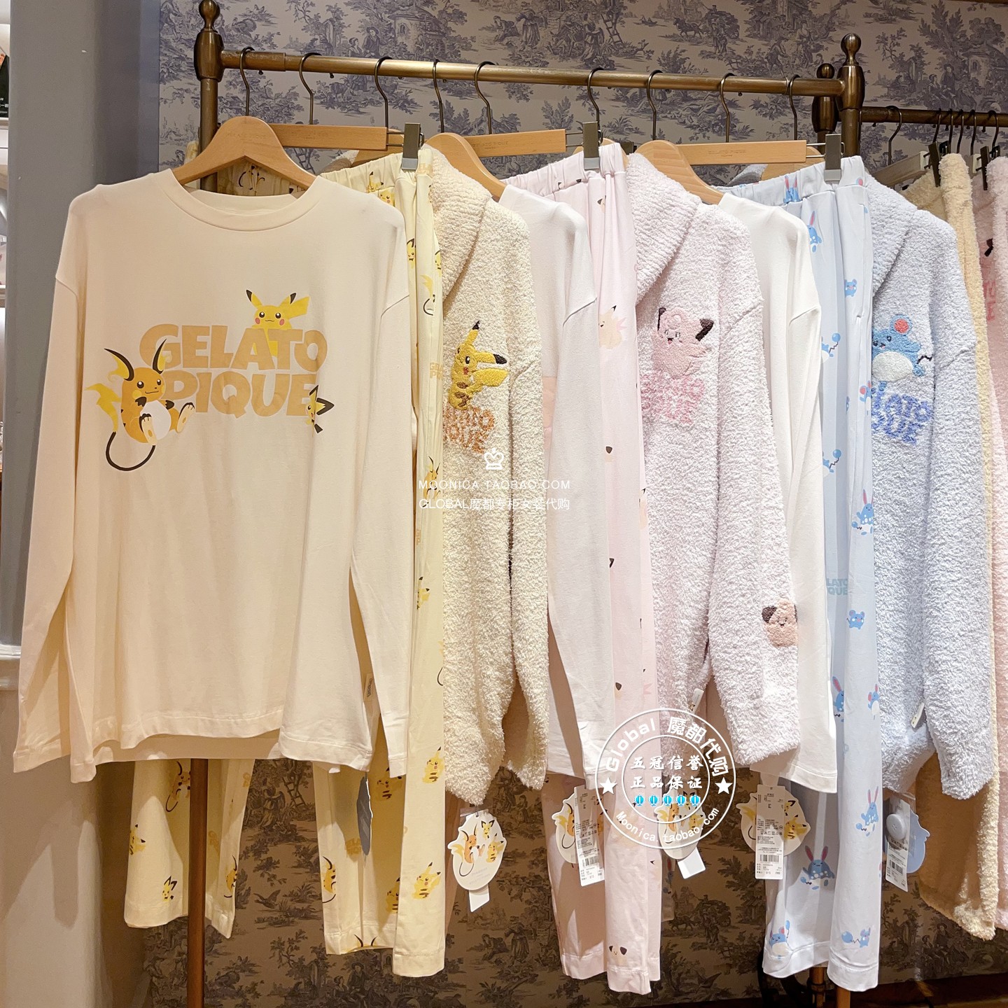 gelatopique家居服联名情侣