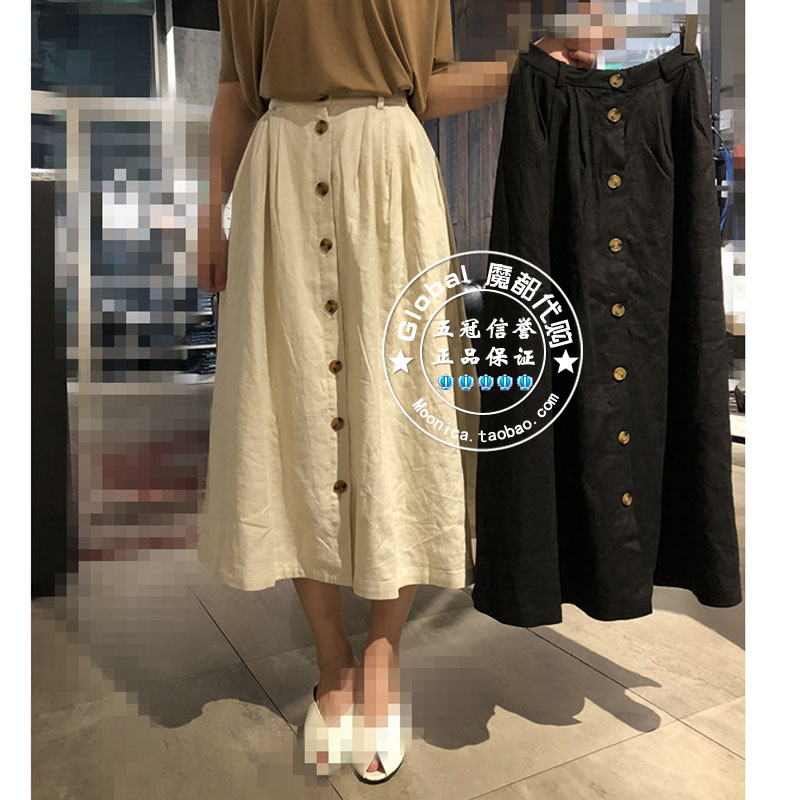 18´ºÏÄÌØ¼Û MOUSSYר¹ñ´ú¹º ÑÇÂéŦ¿Û¸ßÑü°ëȹ×ÓÅ® 010BSS30-2950